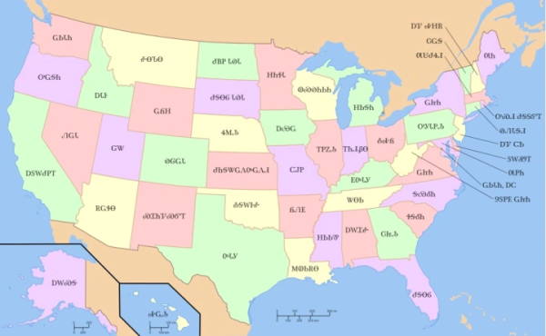 Cherokee / Spanish / English Dictionary