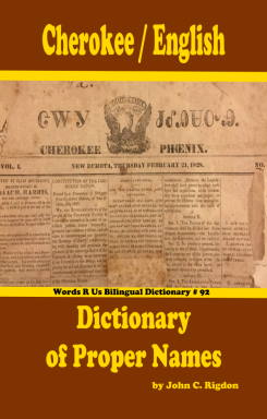 English / Cherokee Dictionary of Proper Names - Kurzes Wörterbuch der Computer- und Internetbegriffe in Englisch und Deutsch