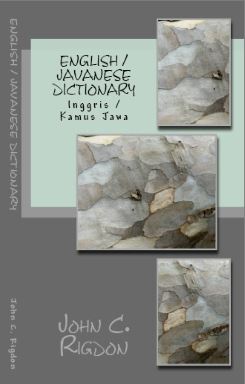 English / Javanese Dictionary - Inggris / Kamus Jawa