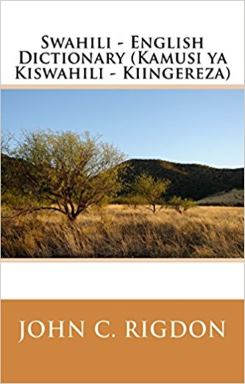 English / Swahili Dictionary - Kamusi ya Kiswahili - Kiingereza