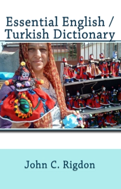 Essential English / Turkish Dictionary