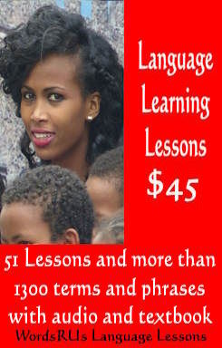 Language Learning Lessons Course