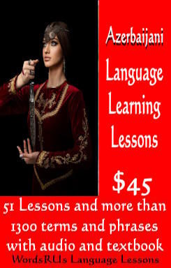 Language Learning Lessons Course - Azerbaijani