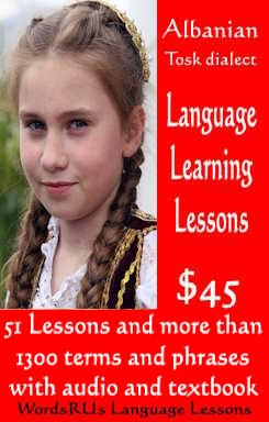 Language Learning Lessons Course - Albanian (Tosk dialect)