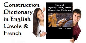 English / Creole / French Construction Dictionary