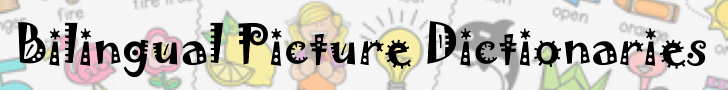 Words R Us Picture Dictionaries.  Bilingual Picture Dictionaries in many languages.