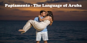 Papiamento Dictionary and Phrasebook
